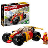 LEGO 71780 Ninjago Kai's Ninja Race Car Evo