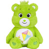 Care Bears 35Cm Medium Plush - Do Your Best Bear