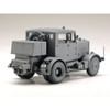 Tamiya 32593 German Heavy Tractor SS-100 Model Kit Scale 1:48