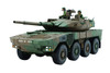 Tamiya 35361 JGSDF Type 16 MCV Model Kit Scale 1:35