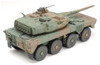 Tamiya 35361 JGSDF Type 16 MCV Model Kit Scale 1:35