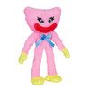 Poppy Playtime 8" Plush (One Supplied)
