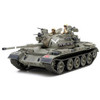 Tamiya 35328�Israeli Tank TIRAN 5 Model Kit Scale 1:35