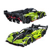 CaDa Make Your Bricks Move Phantom Wing Sports Car 395 Pieces