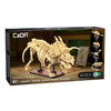 CaDa Dinosaur Fossils Triceratops 272 Piece Construction Set