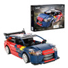 CaDa 2008 Citroen C4 WRC 329 Piece Construction Set