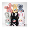 Baby Three Lily Rabbit Town V1 Collectible Plush Blind Box Baby Three Lily Rabbit Town V1 Collectible Plush Blind Box