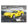 CaDa EVO Dual Mode Remote Contol 289 Piece Set