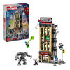 Lego Super Heroes Marvel Daily Bugle