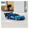 Lego Speed Champions Bugatti Vision GT Hyper Sports Car