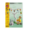 Lego 40808 Easter Bunny And Chick Egg Hunt 140 Piece Set