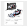 Cada Mini Grey Circuit Racing Car - 70 Piece Construction Set