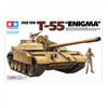 Tamiya Iraqi Tank T-55 Enigma Model Kit