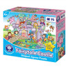 Orchard Fairytale Castle 75 Piece Floor Puzzle