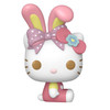Funko Pop Sanrio Hello Kitty Spring Hello Kitty