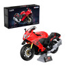 Cada Suzuki Hayabusa Motorbike 299 Piece Set