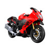 Cada Suzuki Hayabusa Motorbike 299 Piece Set