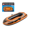My Sea Quest 50 Inflatable Boat 140 X 90Cm