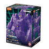 Transformers Action Edition 02 - G1 Megatron Energy Model Kit