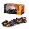 Bburago 1:43 F1 Mclaren Mcl39 2025 Norris With Helmet Diecast Model