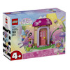Lego Gabby's Dollhouse 11212 Kitty Fairy's Garden House Set