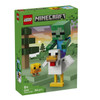 Lego Minecraft 21582 Chicken Jockey Set