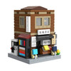 CaDA Mini Japanese Bookshop Building Set 279 Pieces