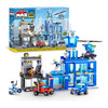 Zuru Max City Police Headquarters Building Set 889 Pieces