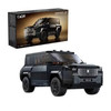 CaDA BYD Yangwang U8 Luxury SUV 1:24 Building Set 304 Pieces