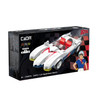CaDA Speed Racer Mach 5 Car 1:24 Building Set 294 Pieces
