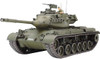 Tamiya 37028 West German M47 Patton Tank (1:35 Scale)