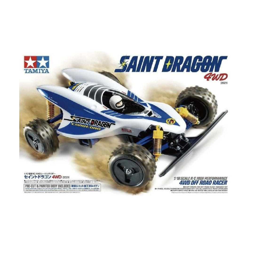 【箱無し】SAINT DRAGON 4WD 1/10 RCカー Tamiya Saint Dragon 4WD Off Road Racer Model Kit