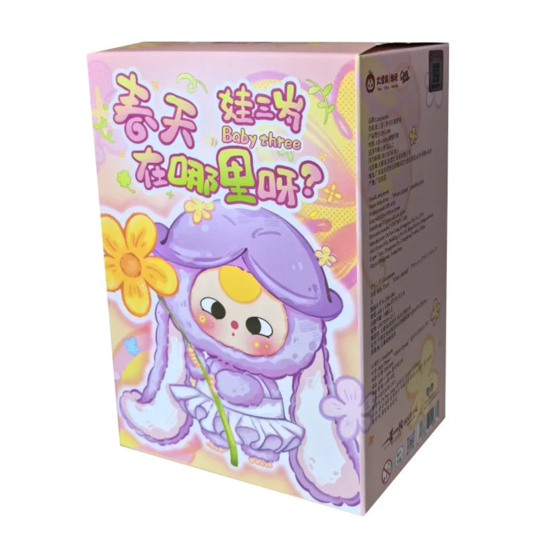 Baby Three Where Is Spring Collectible Plush Blind Box