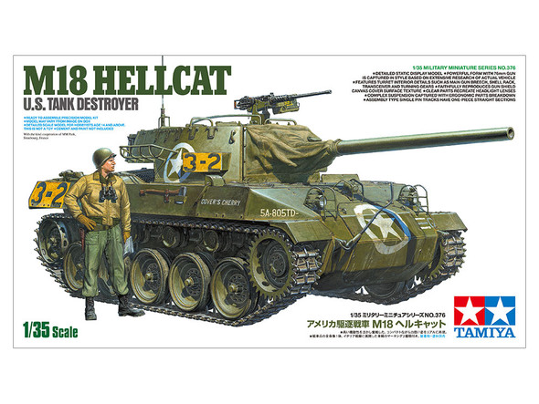 Tamiya 35376 1:35 US M18 Hellcat Model Kit