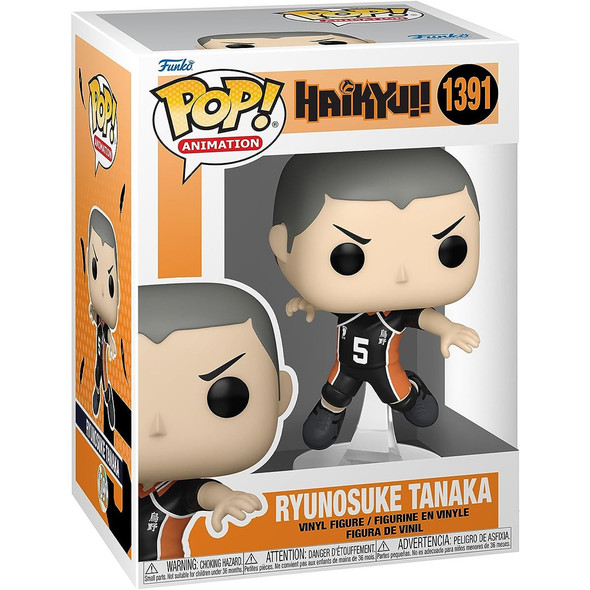 Funko POP! Vinyl: Haikyu! - Ryunosuke Tanaka