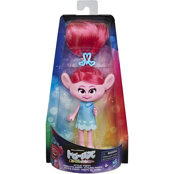 Dreamworks Trolls Stylin' Poppy Fashion Doll With Removable Dress And Hair Accessory