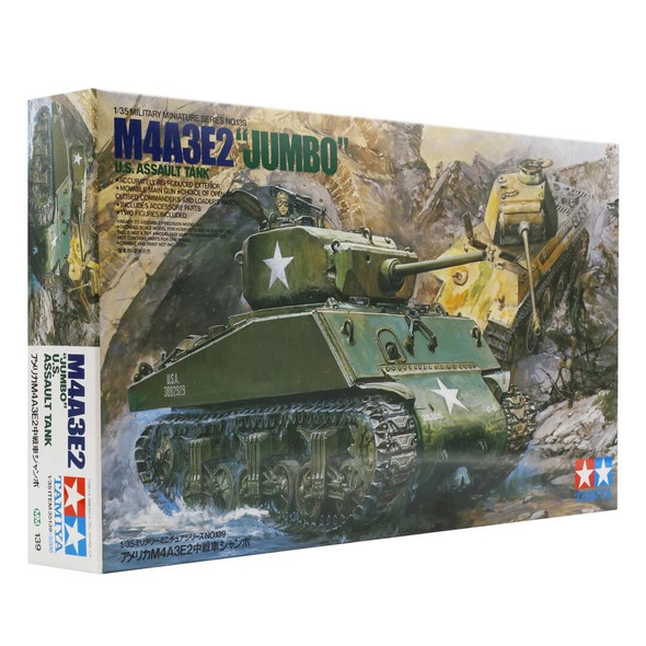 Tamiya U.S. Assault Tank M4A3E2 Jumbo