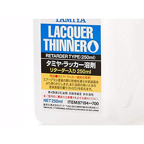 Tamiya Lacquer Thinner - Retarder Type