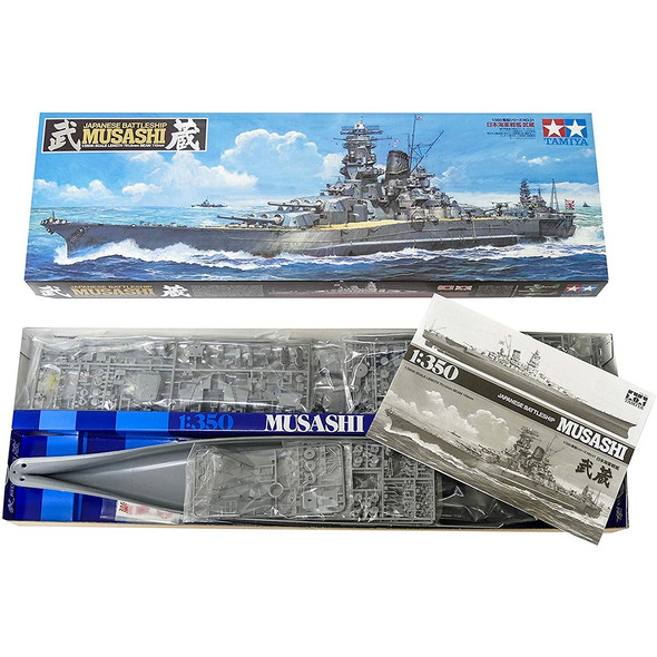 Tamiya 78031 Musashi Japanese Battleship 1:350 Model Kit