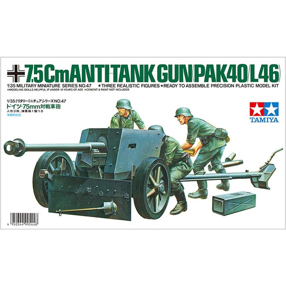 Tamiya 35047 7.5Cm Anti Tank Gun 1:35 Model Kit