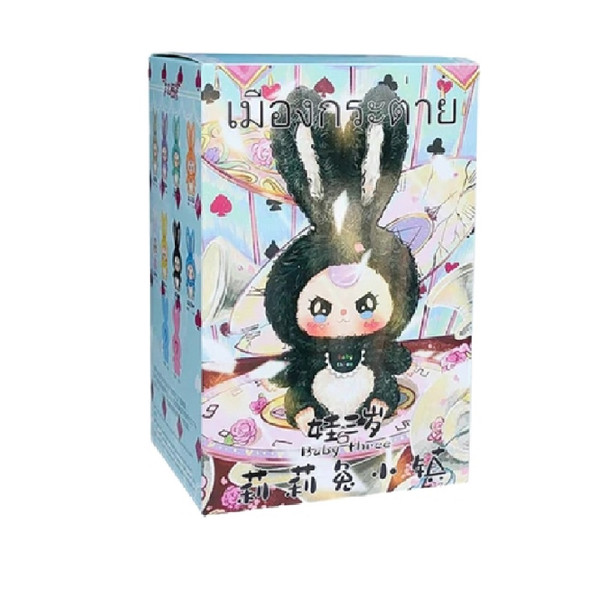 Baby Three Lily Rabbit Town V1 Collectible Plush Blind Box