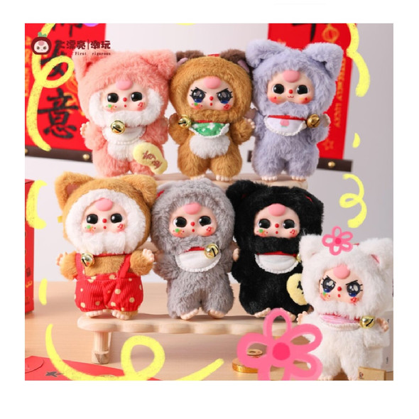 Baby Three Billionaire Cat Collectible Plush Blind Box