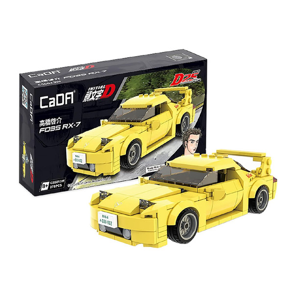 CaDa 1:24 Initial D FD35 RX-7 Car 278 Piece Construction Set