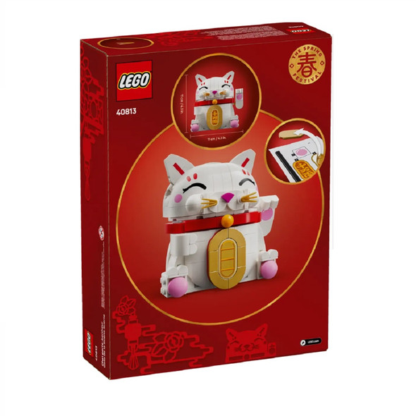 Lego Seasons And Occasions Lucky Cat