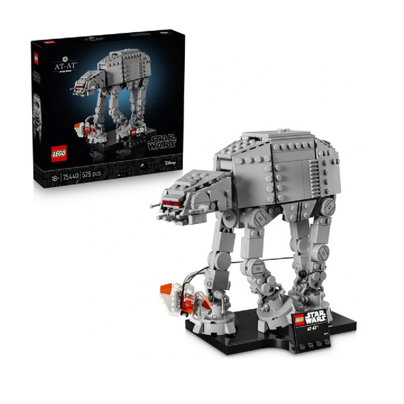 Lego Star Wars At-At Empire Strikes Back