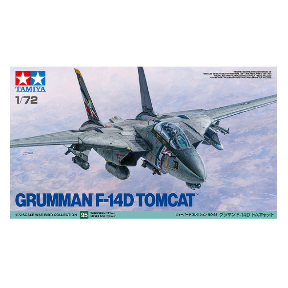 Tamiya Grumman F-14D Tomcat Model Kit