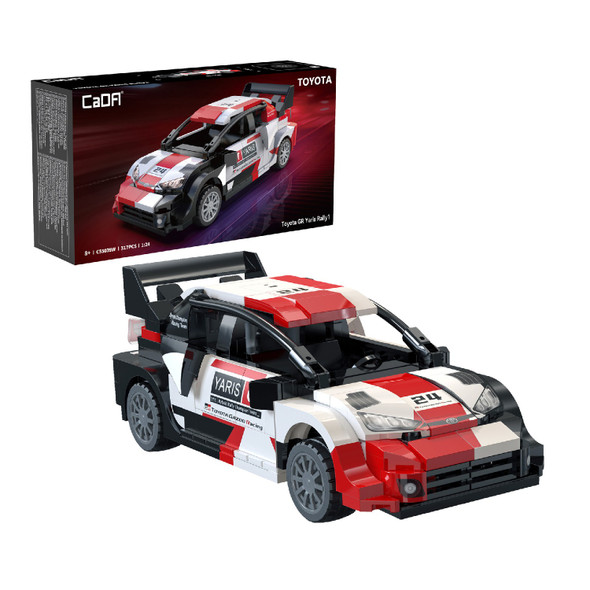 Cada Toyota GR Supra Gt4 Car - 324 Piece Construction Set