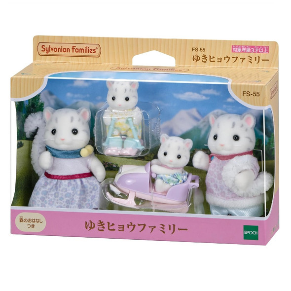 Sylvanian Families Snow Leopard Family