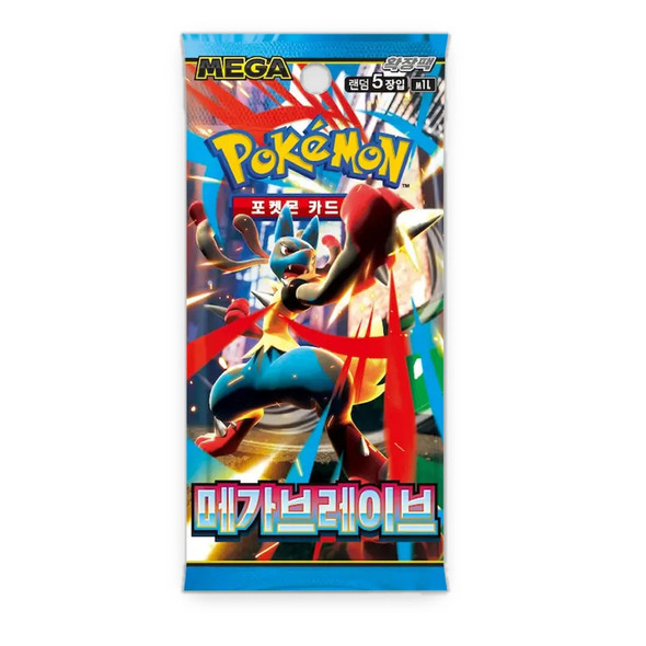 Pokemon Mega Brave M1L Korean Booster