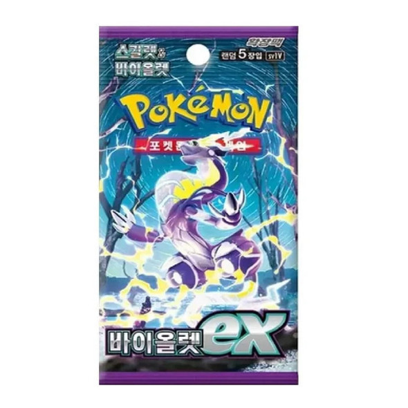 Pokemon Violet Ex Korean SV1V Booster